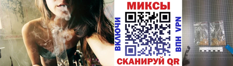 купить наркоту  Саратов  Бутират жидкий экстази 