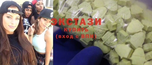 меф Абаза