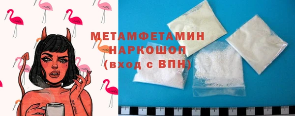 марихуана Михайловка