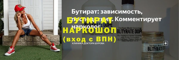 меф Абаза