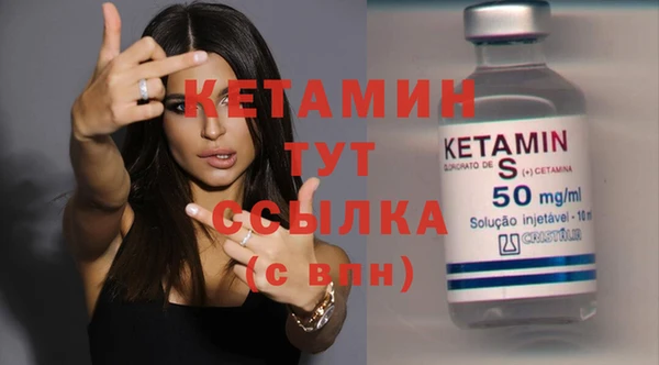 MDMA Михайлов