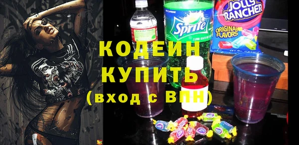 меф Абаза