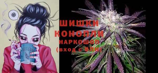 MDMA Михайлов
