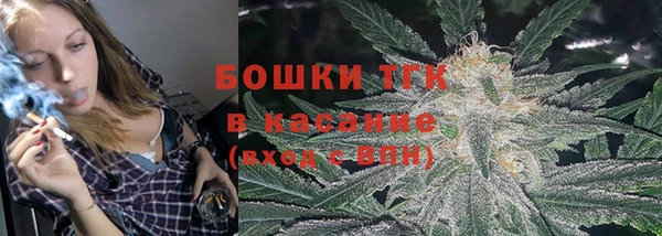 кокаин Аксай