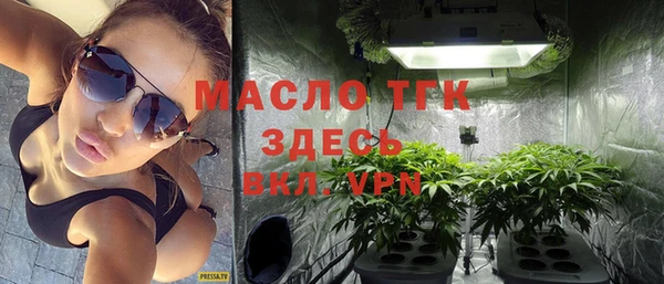 меф Абаза