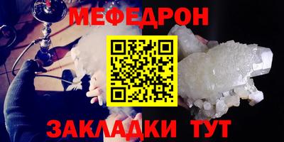 наркотики Пенза
