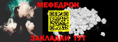 наркотики Пенза