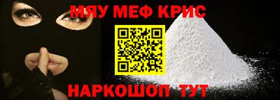 mix Первоуральск