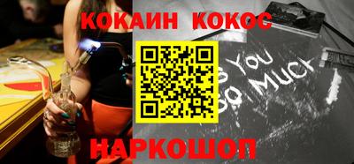 mix Первоуральск