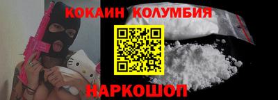 mix Первоуральск