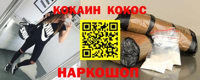 mix Первоуральск