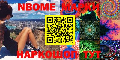 mix Первоуральск