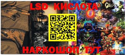 mix Первоуральск