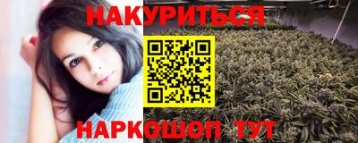 а пвп мука Партизанск