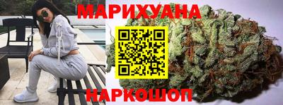 наркотики Пенза