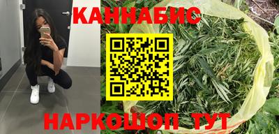 mix Первоуральск