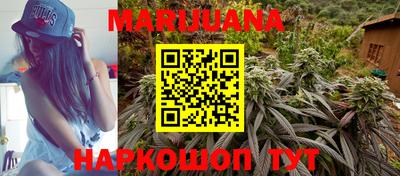а пвп мука Партизанск