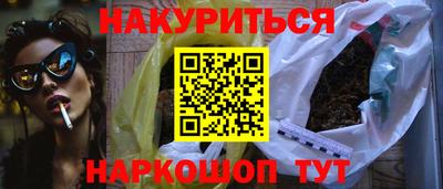 а пвп мука Партизанск