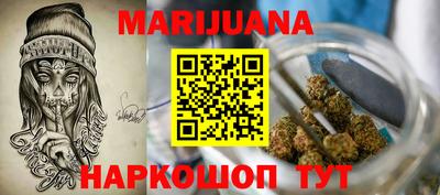 mix Первоуральск