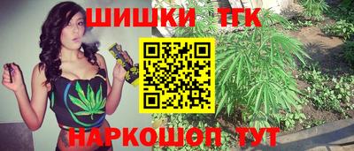 а пвп мука Партизанск