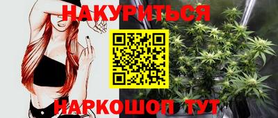 а пвп мука Партизанск
