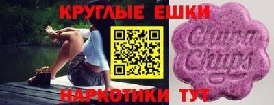 mix Первоуральск