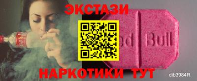 mix Первоуральск