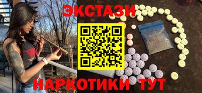 mix Первоуральск