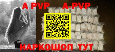 mix Первоуральск