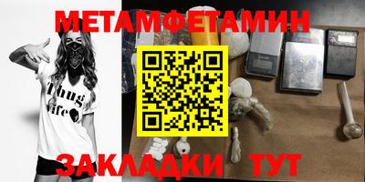 mix Первоуральск