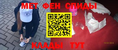а пвп мука Партизанск