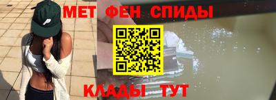 mix Первоуральск