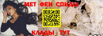 а пвп мука Партизанск