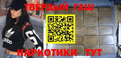 mix Первоуральск
