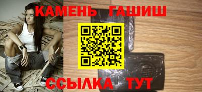 а пвп мука Партизанск