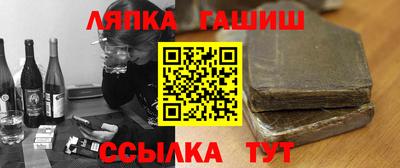 а пвп мука Партизанск