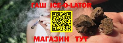 mix Первоуральск