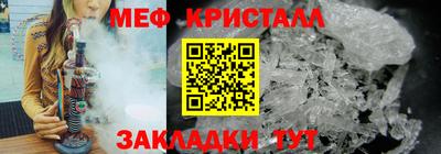 наркотики Пенза