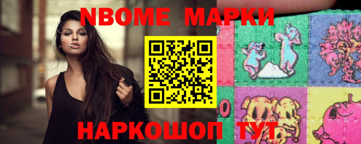 LSD-25 экстази кислота  LSD-25 экстази  LSD-25 экстази ecstasy  Саратов  Вход с VPN 