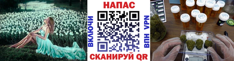 МЕГА ссылки  Саратов  Бошки марихуана Bruce Banner 